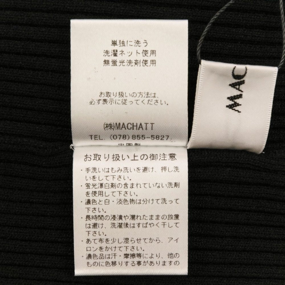 マチャット リブニットノースリーブオフショルダートップス