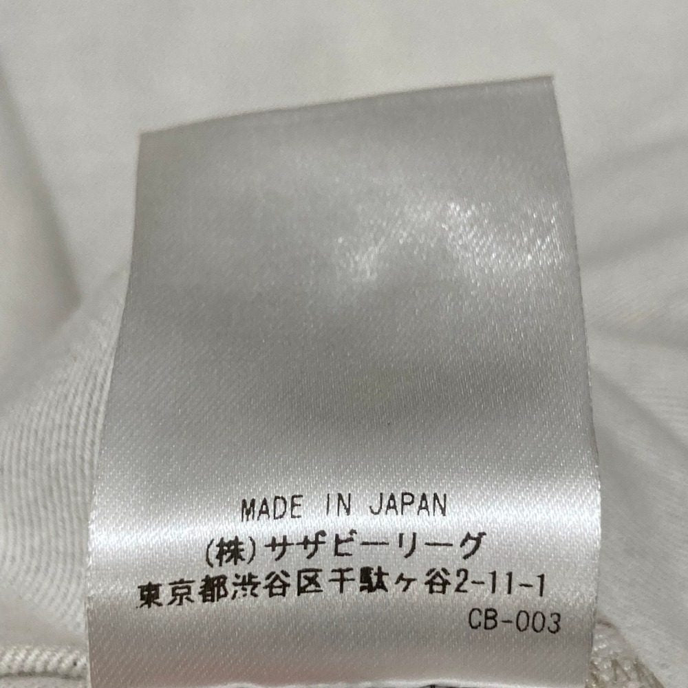 エブール リネンコットンツイルロングスカート