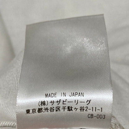 エブール リネンコットンツイルロングスカート