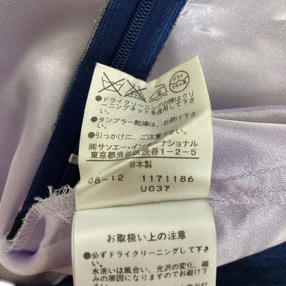 ヴィヴィアンタム シルクプリーツスカート