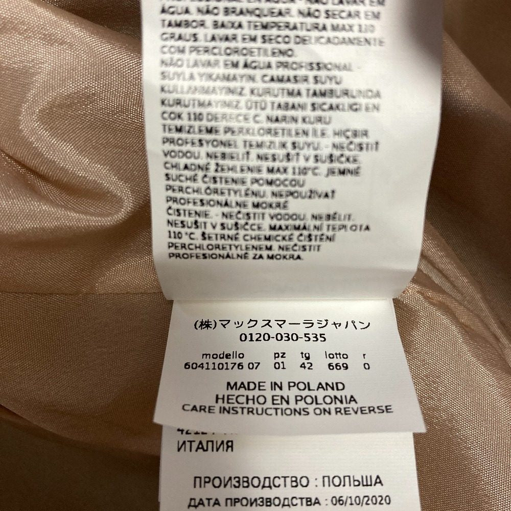 マックスマーラステュディオ サマーウールジャケット