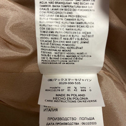 マックスマーラステュディオ サマーウールジャケット
