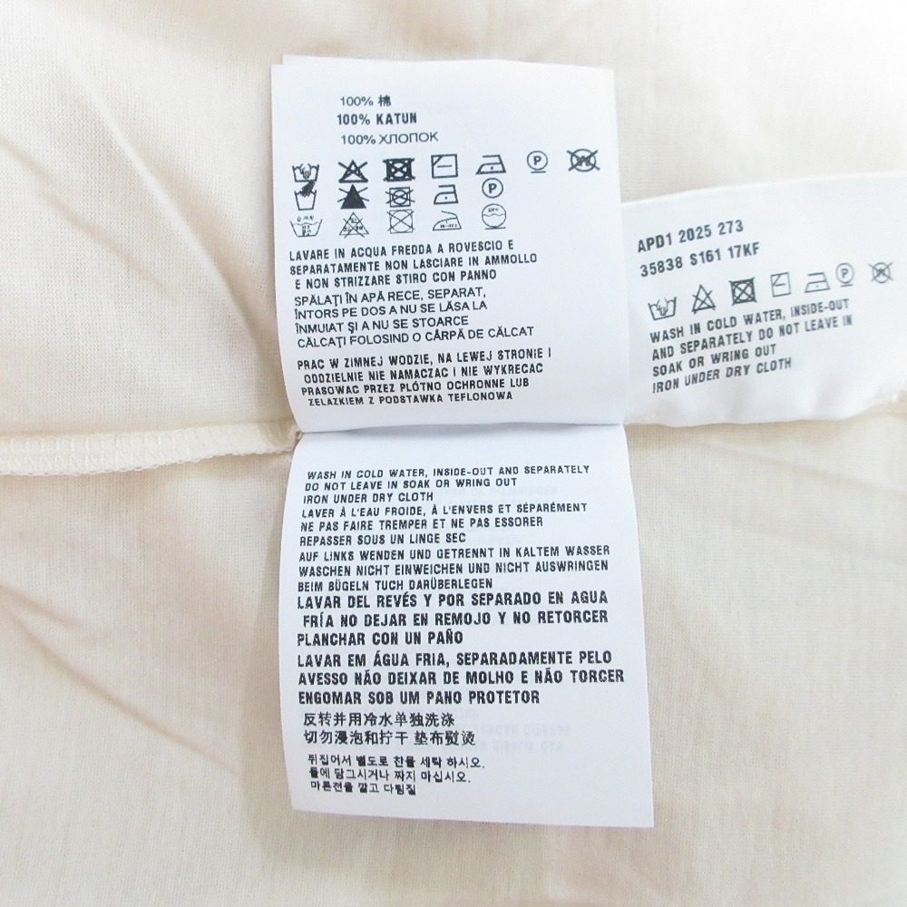 プラダ コットンTシャツ
