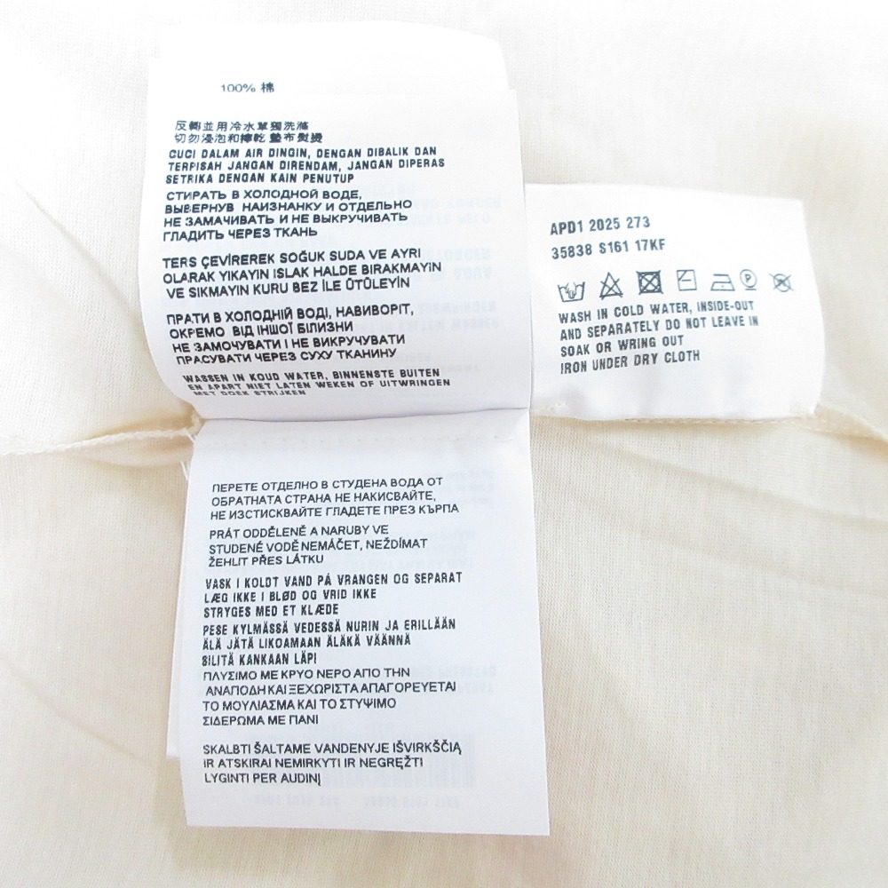 プラダ コットンTシャツ