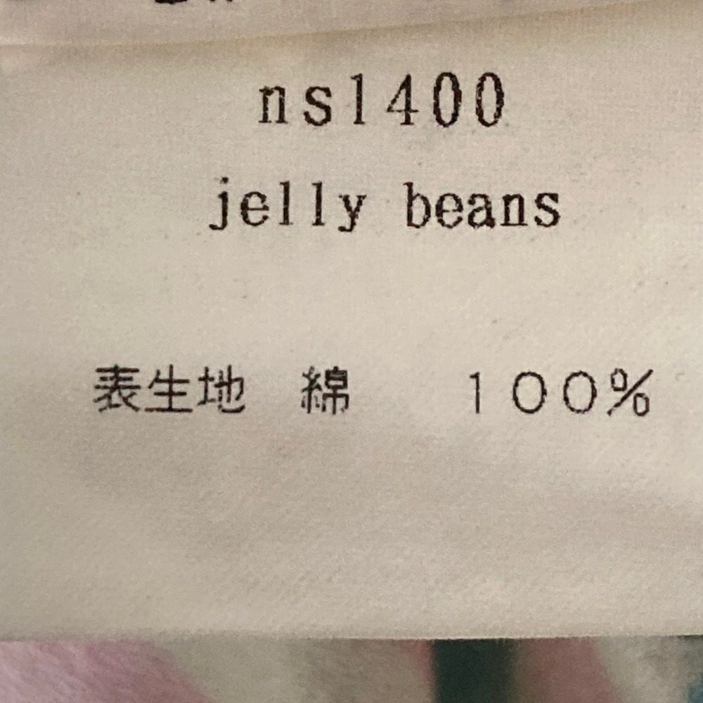 ミナペルホネン jelly beans ショートスリーブブラウス