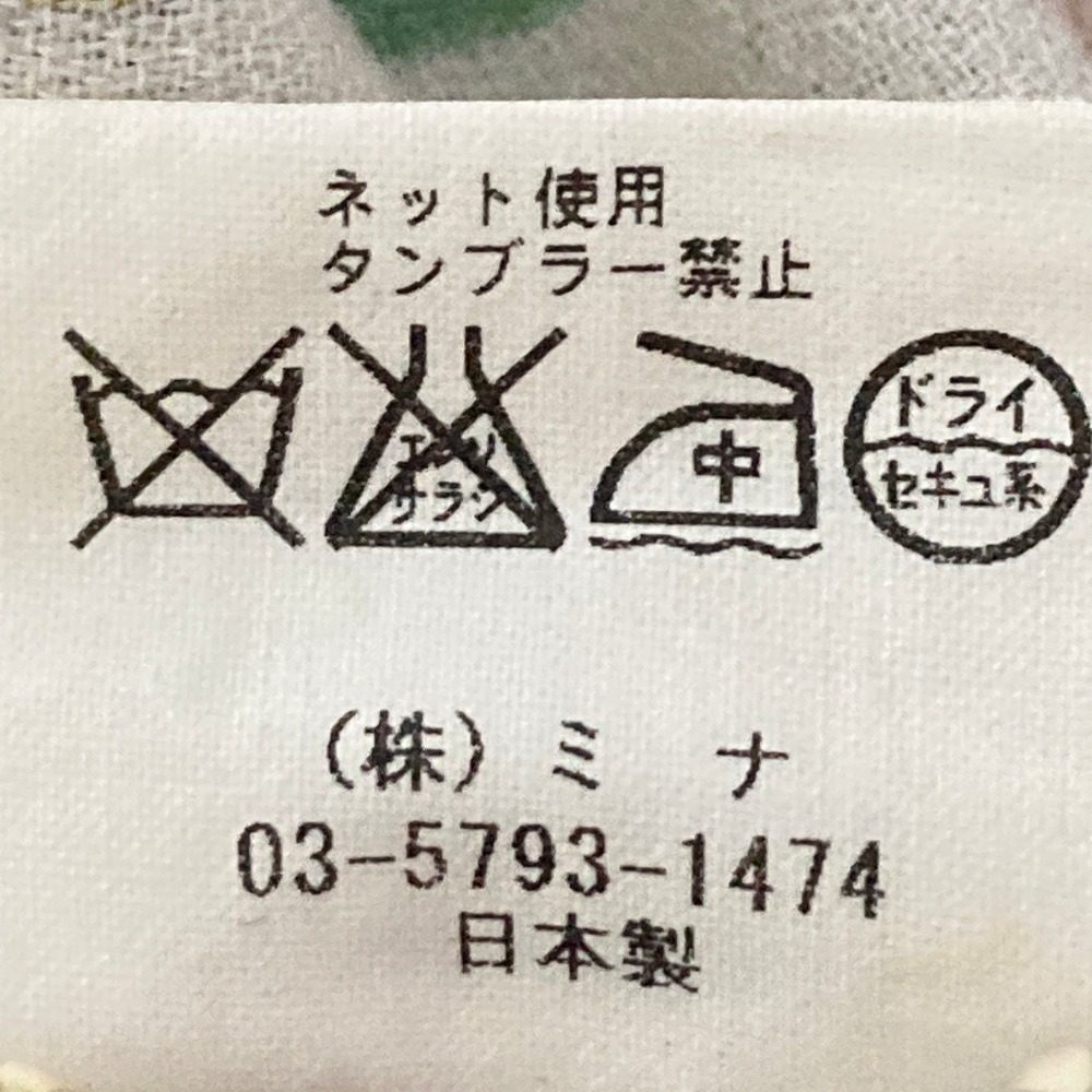 ミナペルホネン jelly beans ショートスリーブブラウス