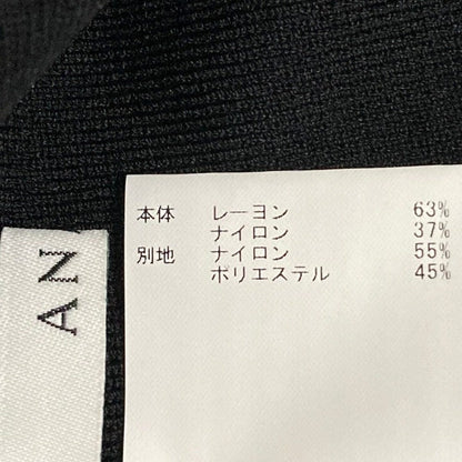 アナイ ニットプルオーバー