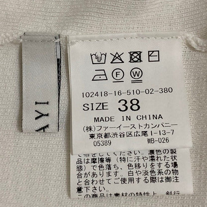 アナイ ニットプルオーバー