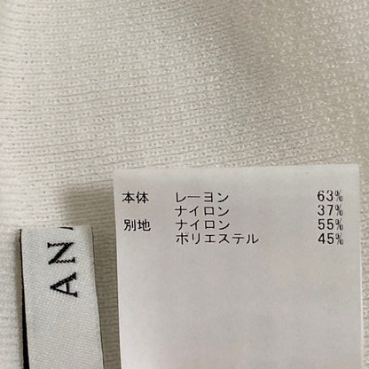 アナイ ニットプルオーバー