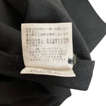 ザノースフェイス ショートスリーブクールビジネスポロシャツ