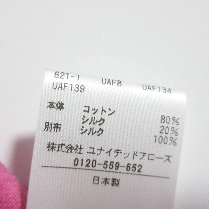 ドゥロワー コットンシルクケープワンピース