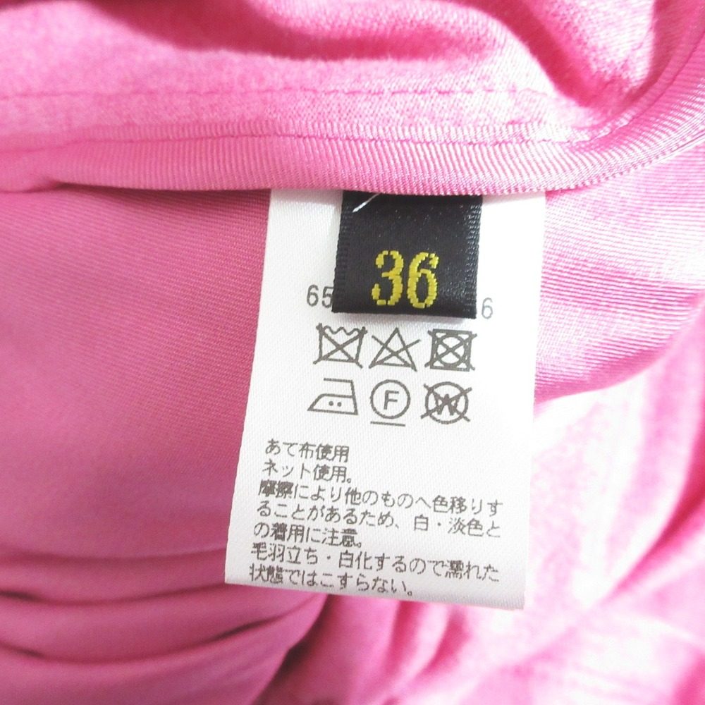 ドゥロワー コットンシルクケープワンピース