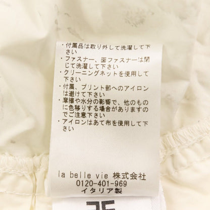 エリザベッタフランキ レースドッキングロングワンピース