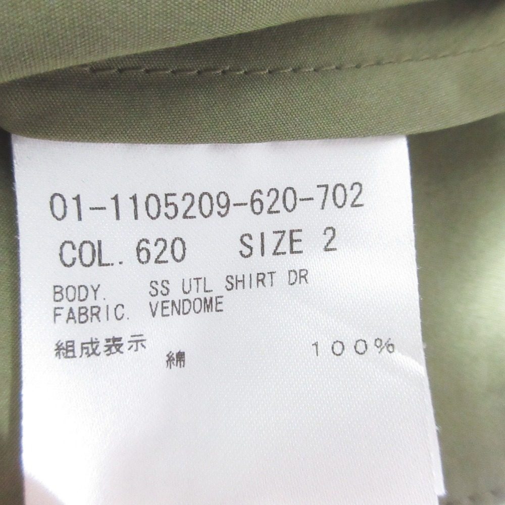 セオリー VENDOME SS UTL SHIRT DR ワンピース