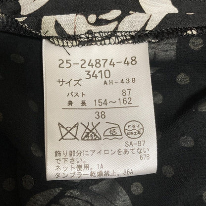 ハナエモリ フラワープリントフリルブラウス