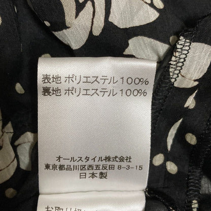ハナエモリ フラワープリントフリルブラウス