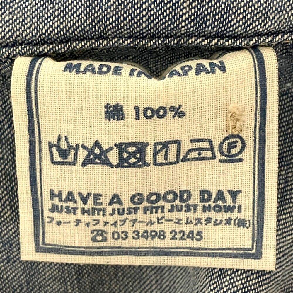 フォーティファイブアール デニムキャミブラウス