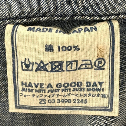フォーティファイブアール デニムキャミブラウス