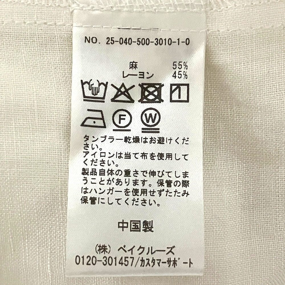セルリ リネンワンピース