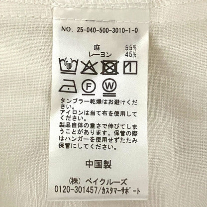 セルリ リネンワンピース