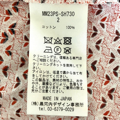 マメクロゴウチ Crane Pattern シルクシャツ