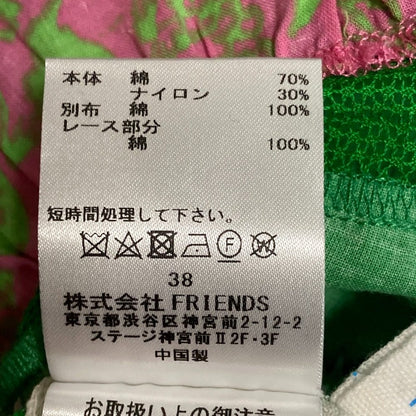 ミュベール フラワープリントカーディガン