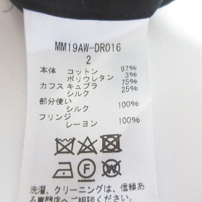 マメクロゴウチ Floral Embroidery ワンピース
