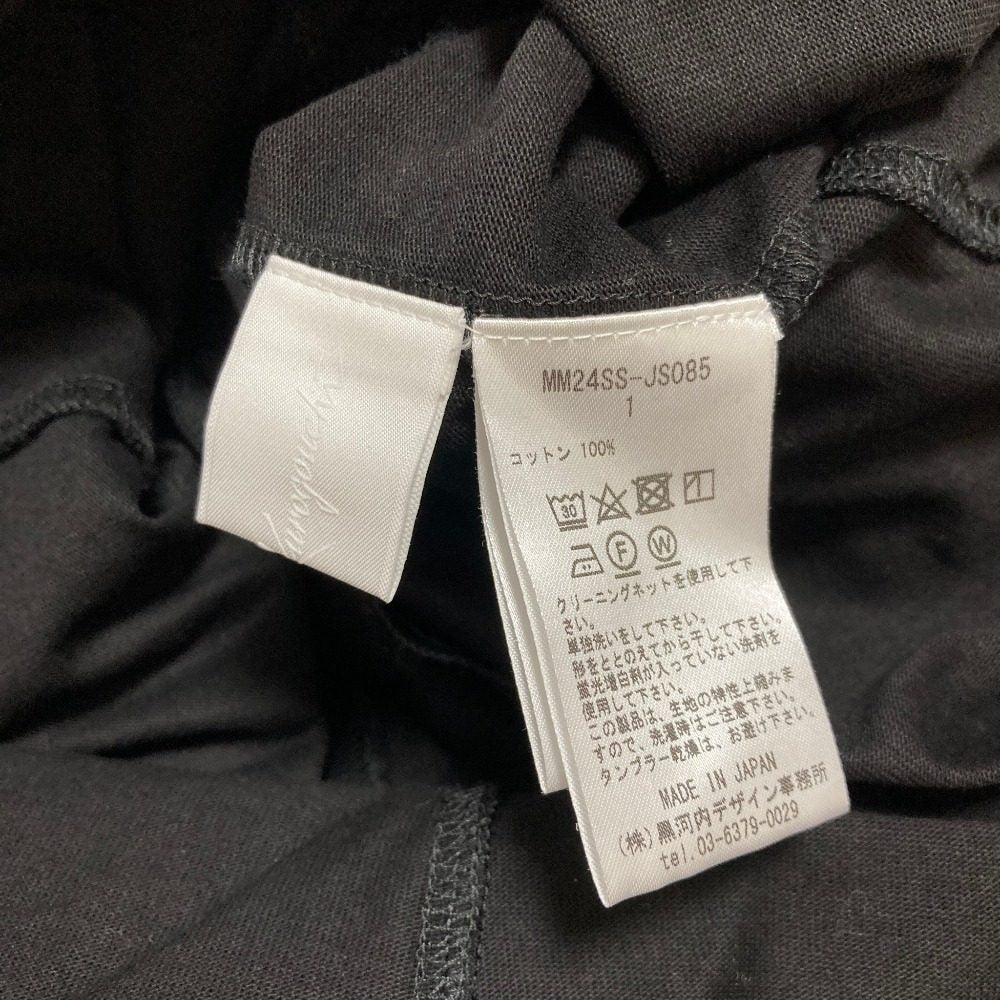 マメコウロゴウチ Cotton Jersey ワンピース
