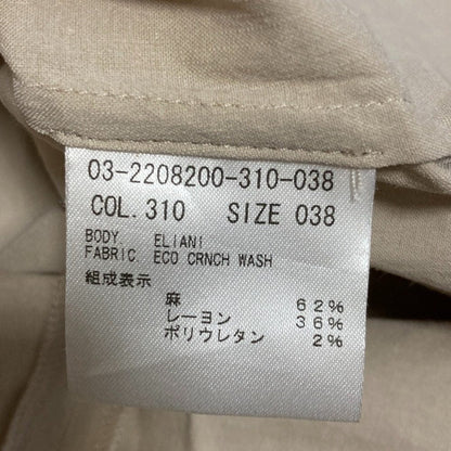 セオリーリュクス ECO CRUNCH WASH ELIANI リネンショートスリーブカットソー