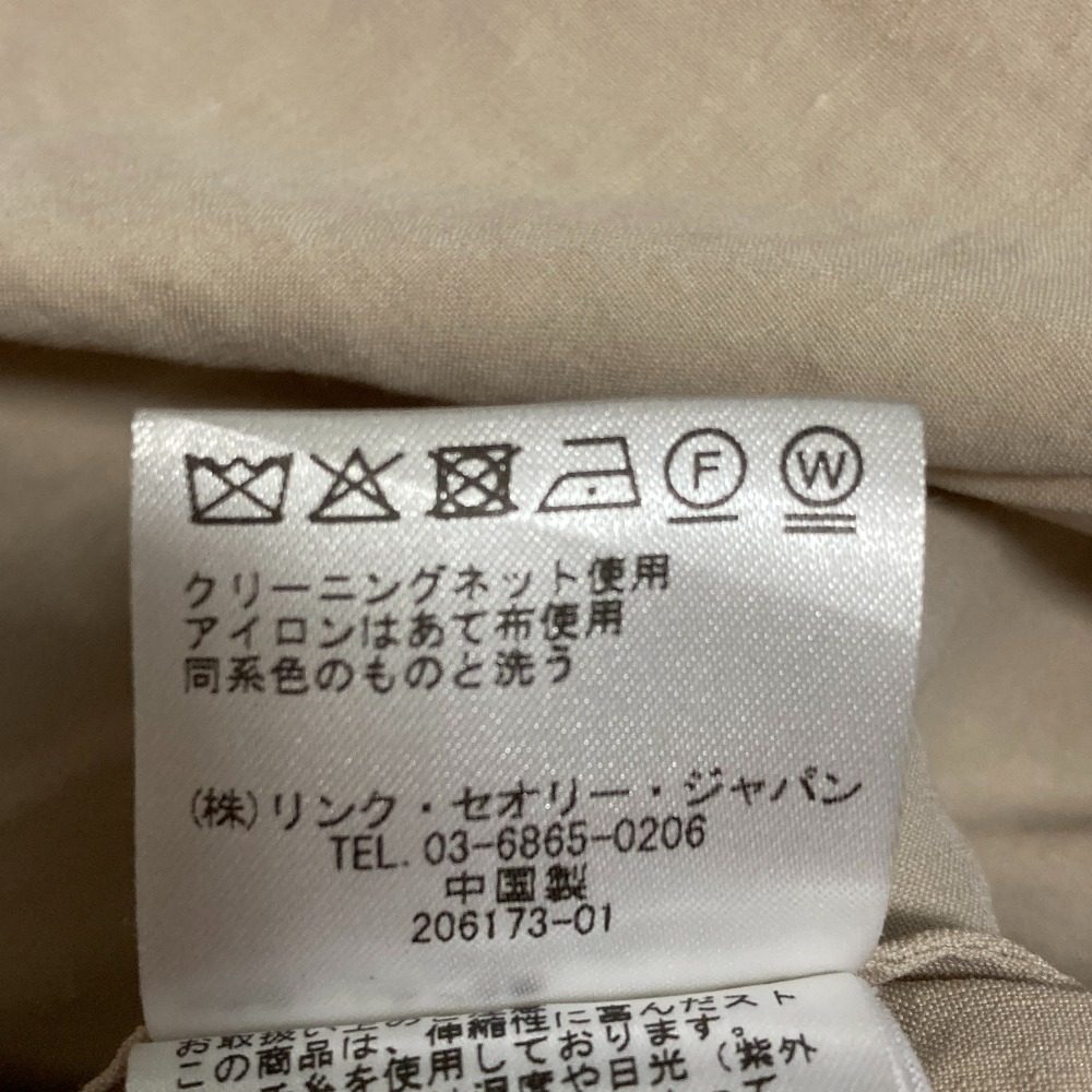 セオリーリュクス ECO CRUNCH WASH ELIANI リネンショートスリーブカットソー