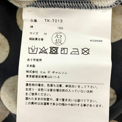 タオコムデギャルソン ドットプリント半袖Tシャツ