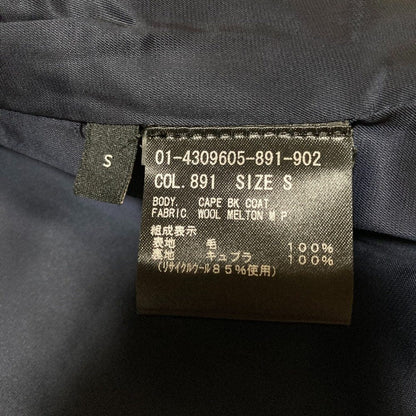 セオリー WOOL MELTON ノーカラーコート