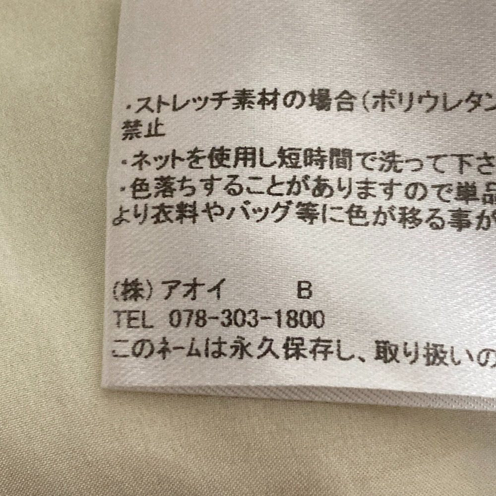 ポールカ シルクノースリーブブラウス