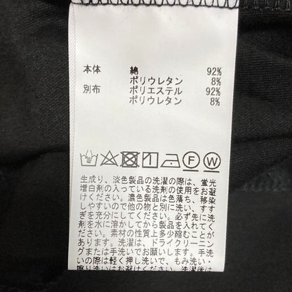 インゲボルグ チューリップスリーブカットソー