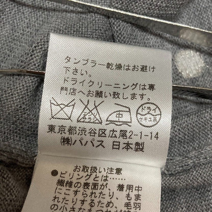 マドモアゼルノンノン ドットニットプルオーバー