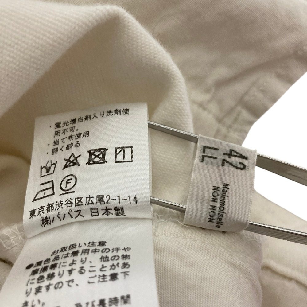 マドモアゼルノンノン コットンストレッチチノパンツ