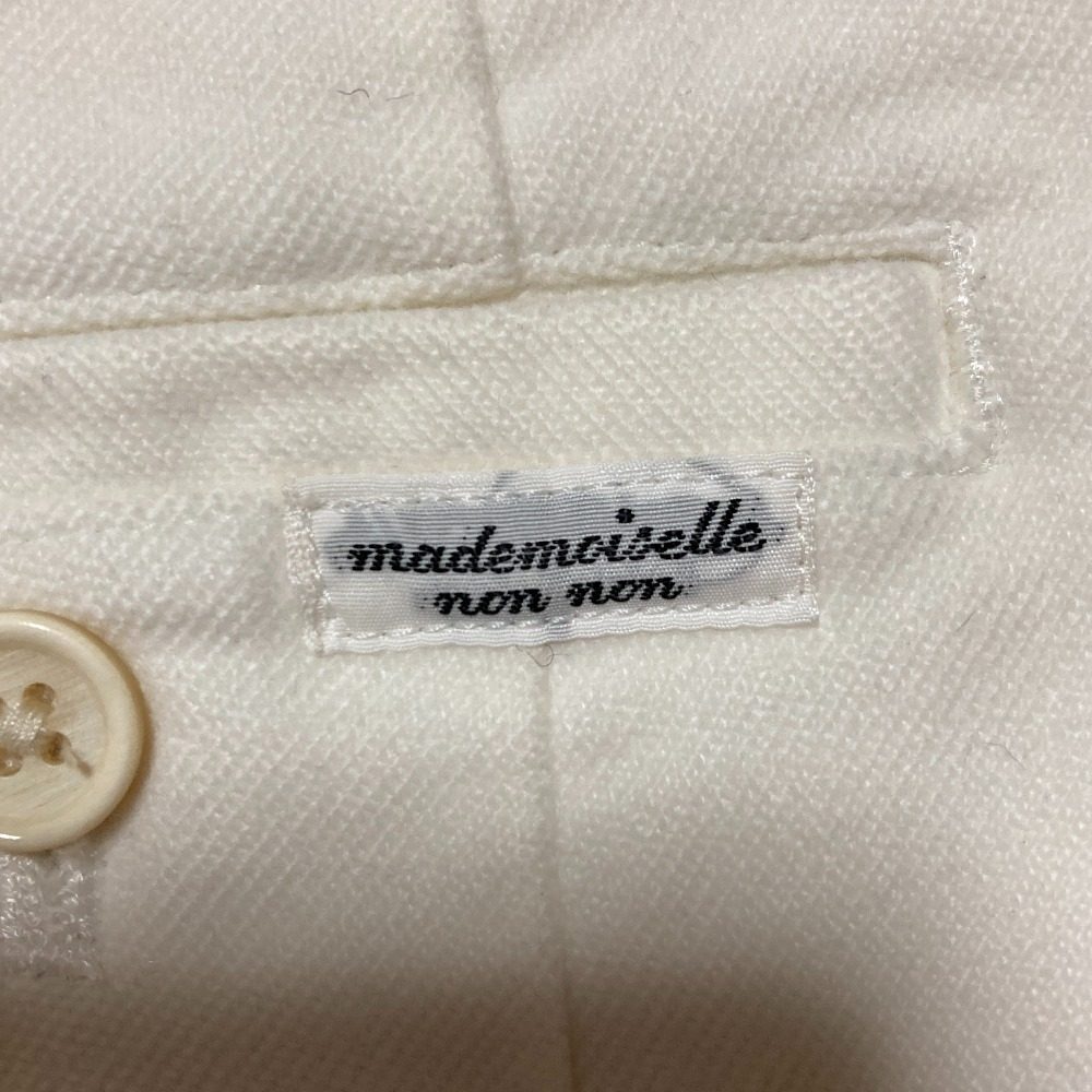 マドモアゼルノンノン コットンストレッチチノパンツ