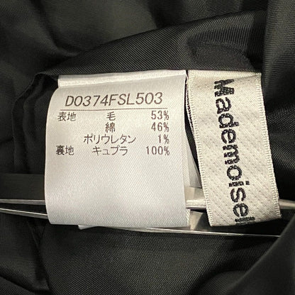 マドモアゼルノンノン フランネルロングスカート