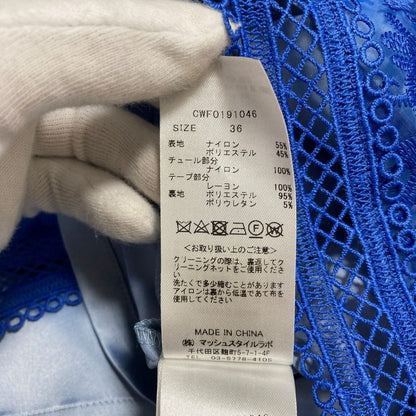 セルフォード 刺繍レースワンピース