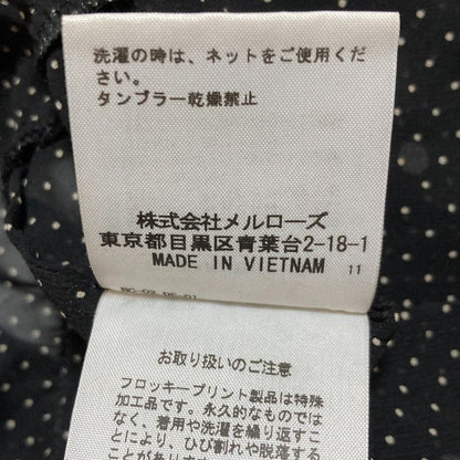 インゲボルグ シアーブラウス