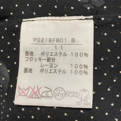 インゲボルグ シアーブラウス