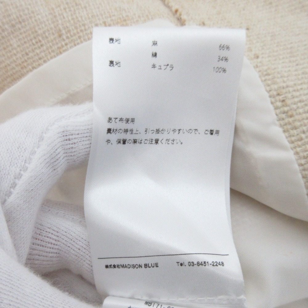 マディソンブルー JUTE ハイウエスト リネンタイトスカート