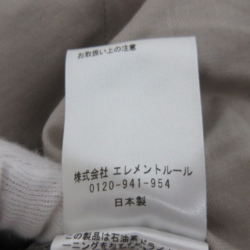 カオス ストレートパンツ