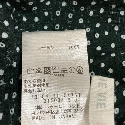 ギャルリーヴィー ウォッシャブルレーヨンストレートパンツ