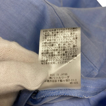 エブール コットンヘリンボーン半袖シャツ