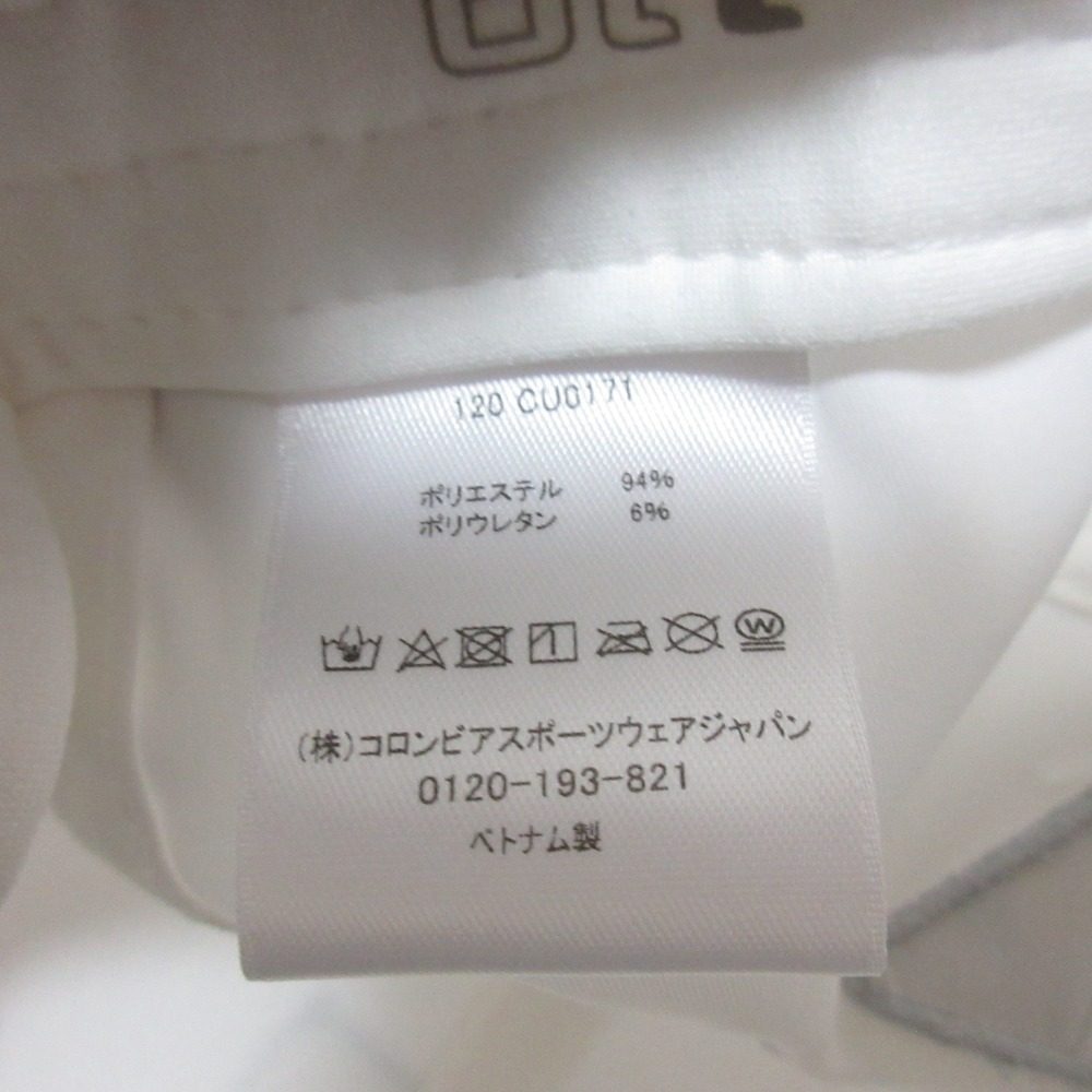 コロンビア PFG110 トライバルフィッシュ キャップ