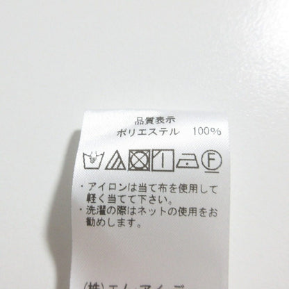 エムプルミエ ワンピース