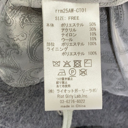 ルルムウ うさ耳デタッチャブルダッフルコート