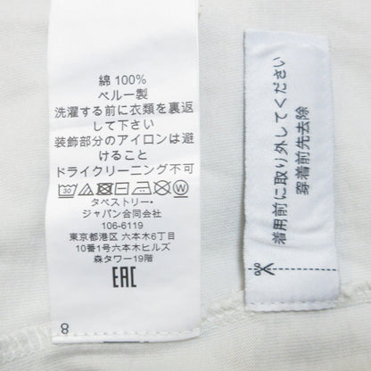 コーチ Camo コットン Tシャツ