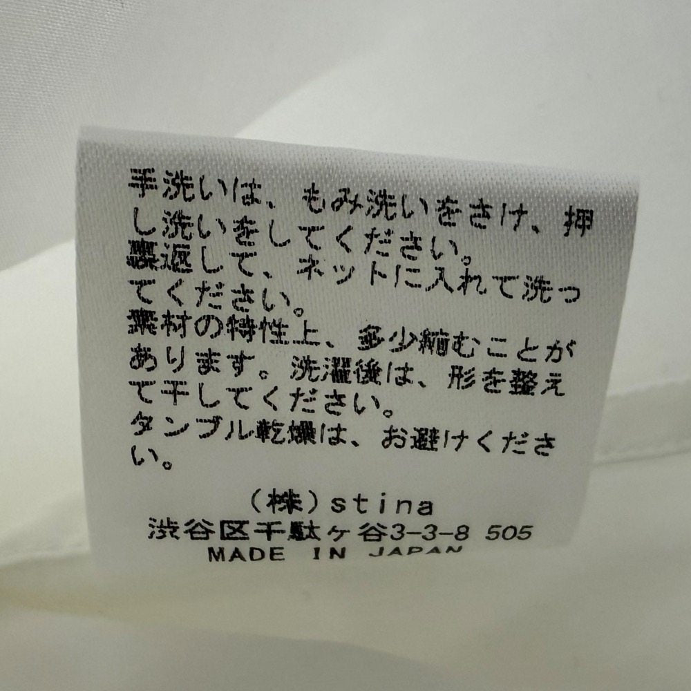 STINA closet パフスリーブシャツ